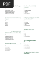 Pak Mcqs 1-500 V2 | PDF | Pakistan | Muhammad