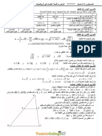 Devoir de Contrôle N°2 - Math - 9ème (2011-2012) MR Dhouib Ridha