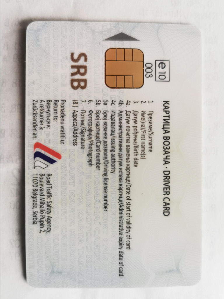 Driver Card | PDF