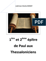 1ere Et 2eme Epitre de Paul Aux Thessaloniciens