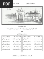 Eng qiziqarli jinsiy fantaziyalar