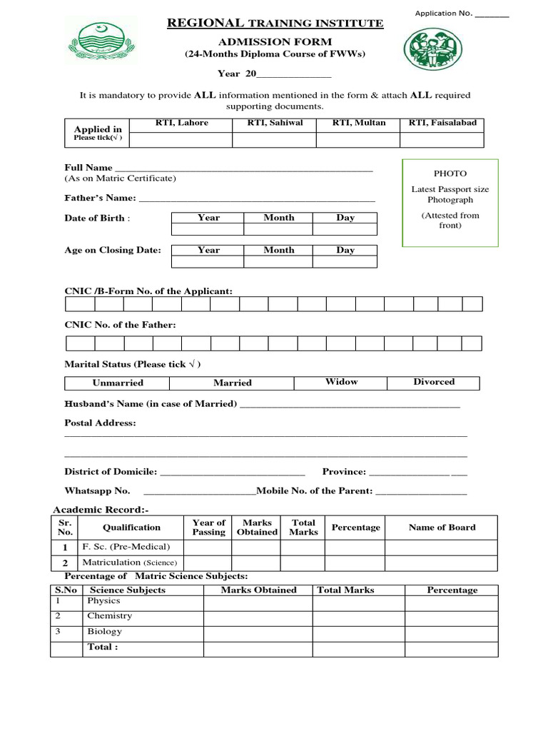 FWW Diploma Admission Form | PDF