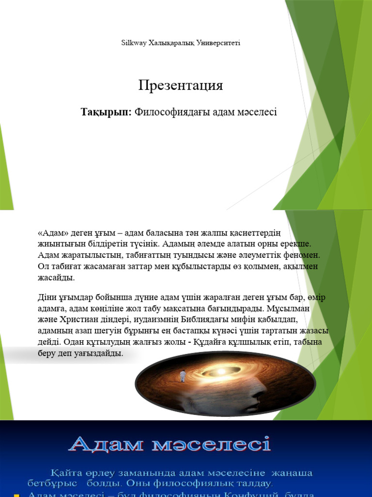 Ыстық Анджелина Қатты Душ Секс онлайн Watch HD