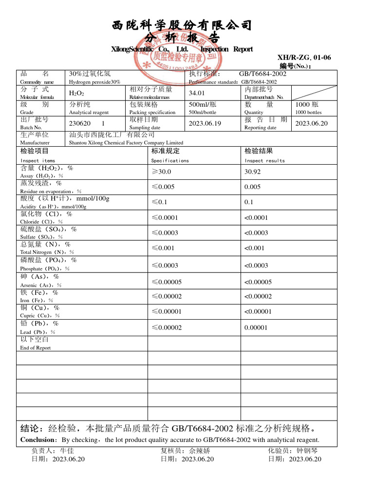XL-Hydrogen Peroxide-H2O2-500ml-230620 | PDF