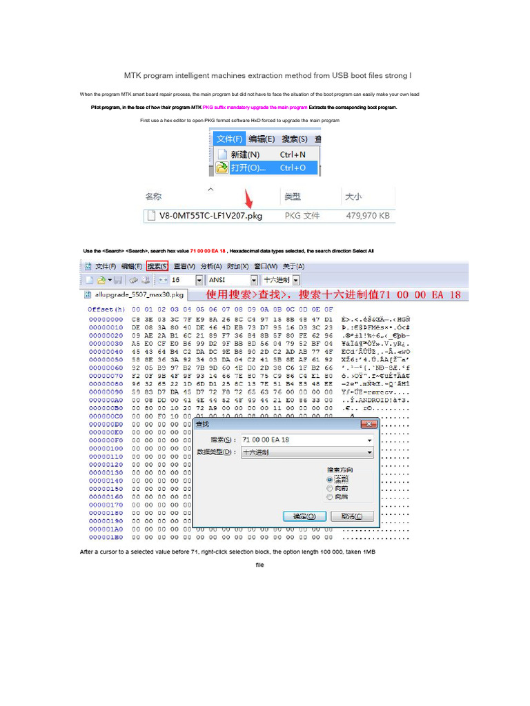 MTK USB Boot File Extraction Guide | PDF | Business