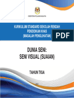 DSK Dunia Seni Visual KSSR PKhas Masalah Penglihatan Tahun 3