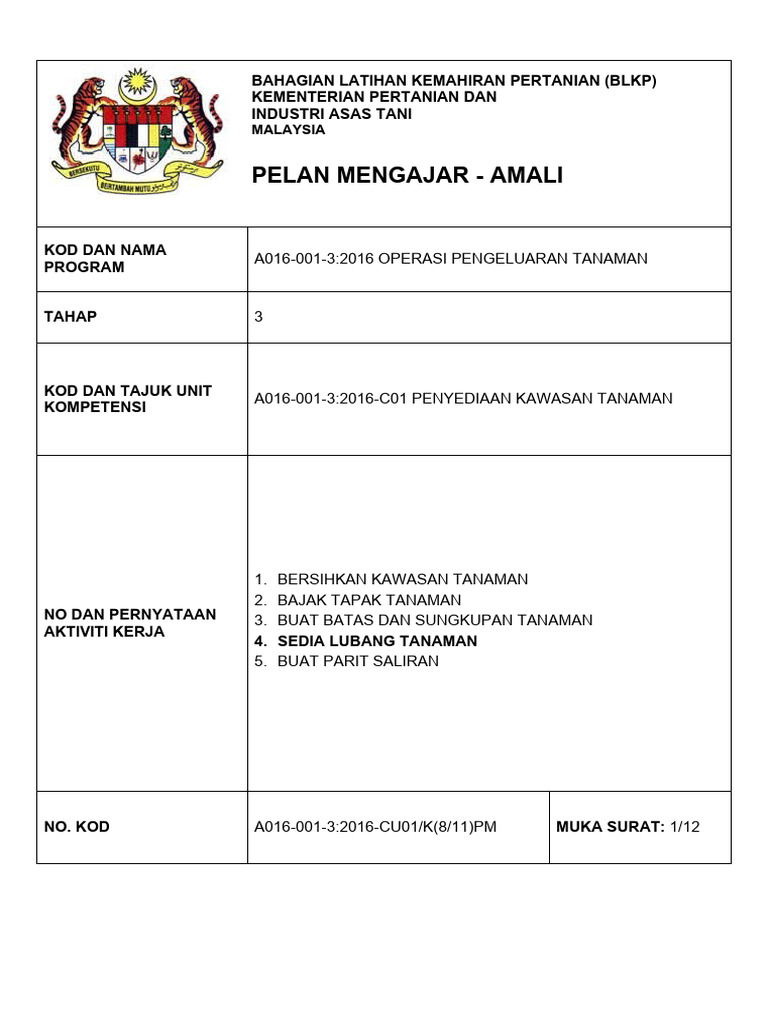 Pma 8 | PDF