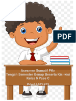 PKN Lengkap