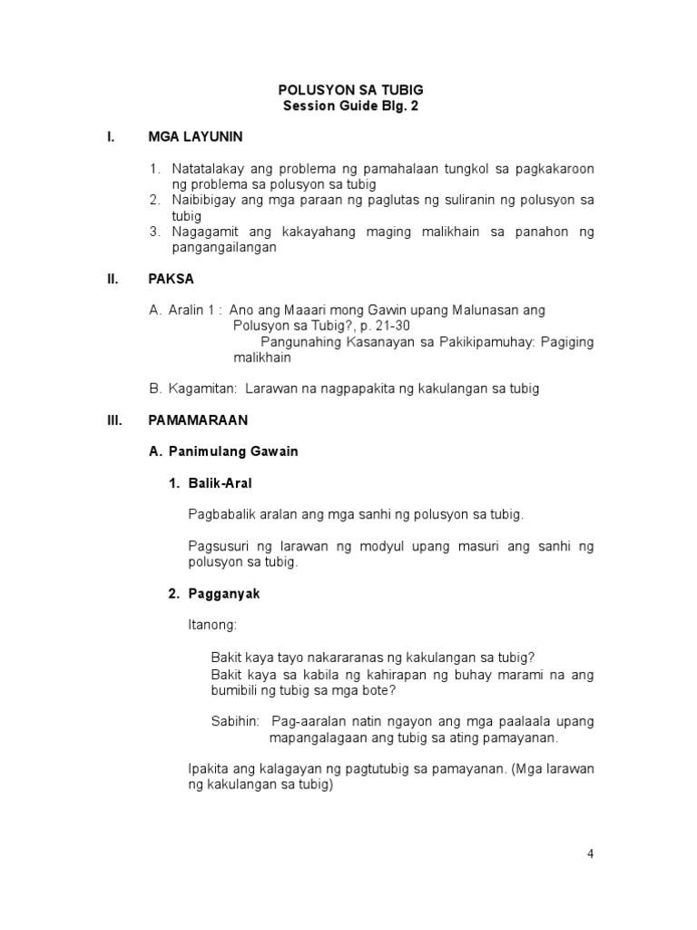Session Guide BLG | PDF