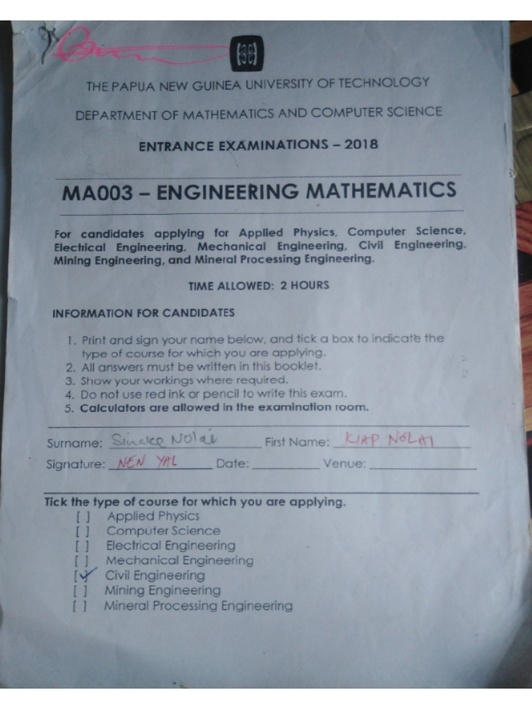 Maths 2018 Entry Exam | PDF