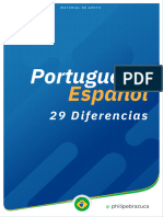 29 Diferencias Portugues Espanol Philipe Brazuca