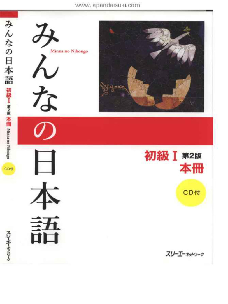 Modul Minna No Nihonggo Pdf