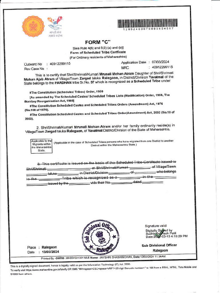 Cast List for ILFF Document | PDF