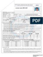 LDKSJ DKMZ: Score Card