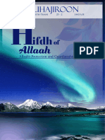 The Hifdh of Allaah - Al-Muhajiroon Mag