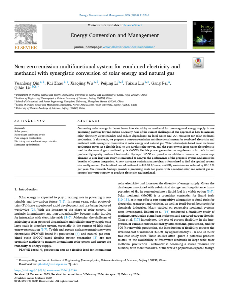 Qin et al 2024 near zero emission multifunctional system for combined