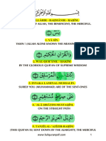 Surah YaseenTransliteration