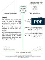 21-FHC Procedure 21st August 2022