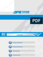 DFB Company Introduction Updated 20220124