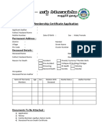 Family Membership Certificate Application: Permanent Address