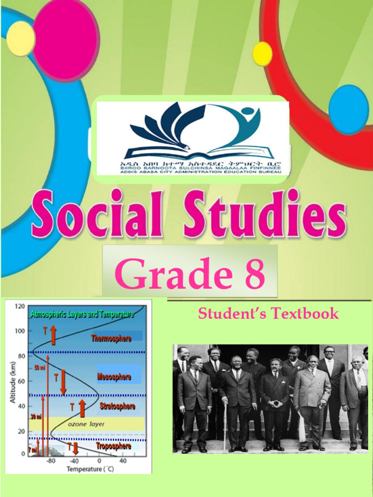 gradeとは 意味・読み方・使い方 visual data 5