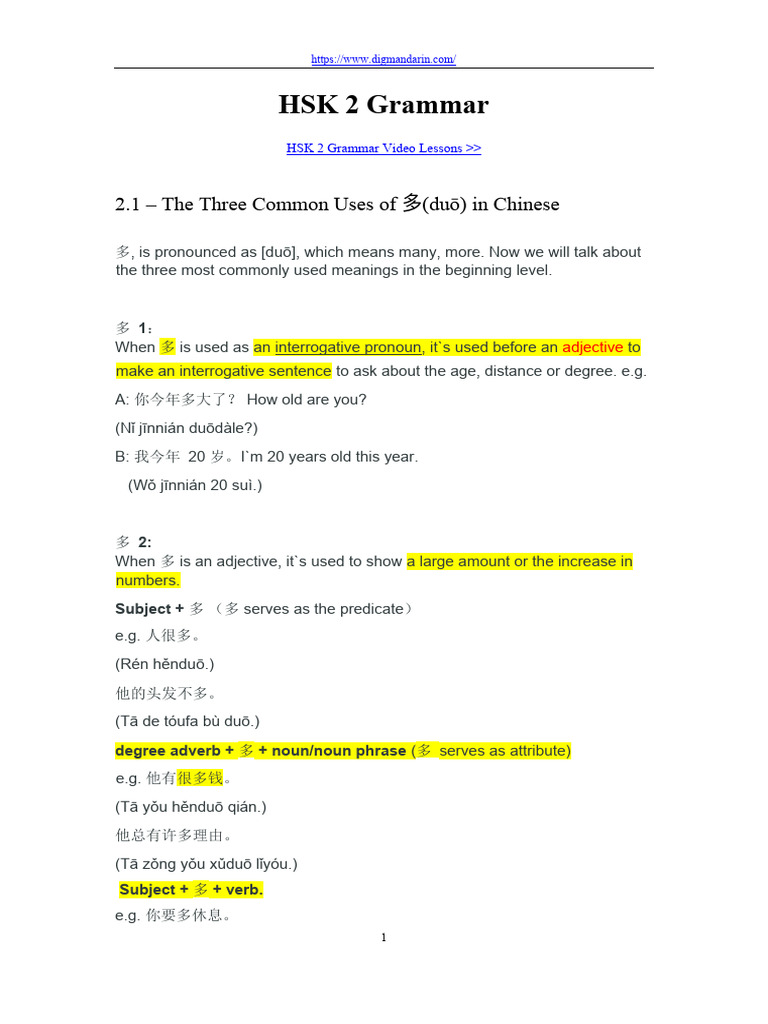 Hsk 2 Grammar Points Pdf Verb Adjective