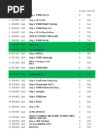 iDC 大塚家具　DELTA FREDERICK COOPER FC-9836R 1750695402?v=1