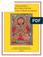 Puranokta Purva Prayoga