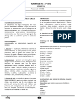 1º Ita - Ime - TD de Gramática - Substantivo 2 - Prof Carlos Tavares - para Dia 20 de Abril