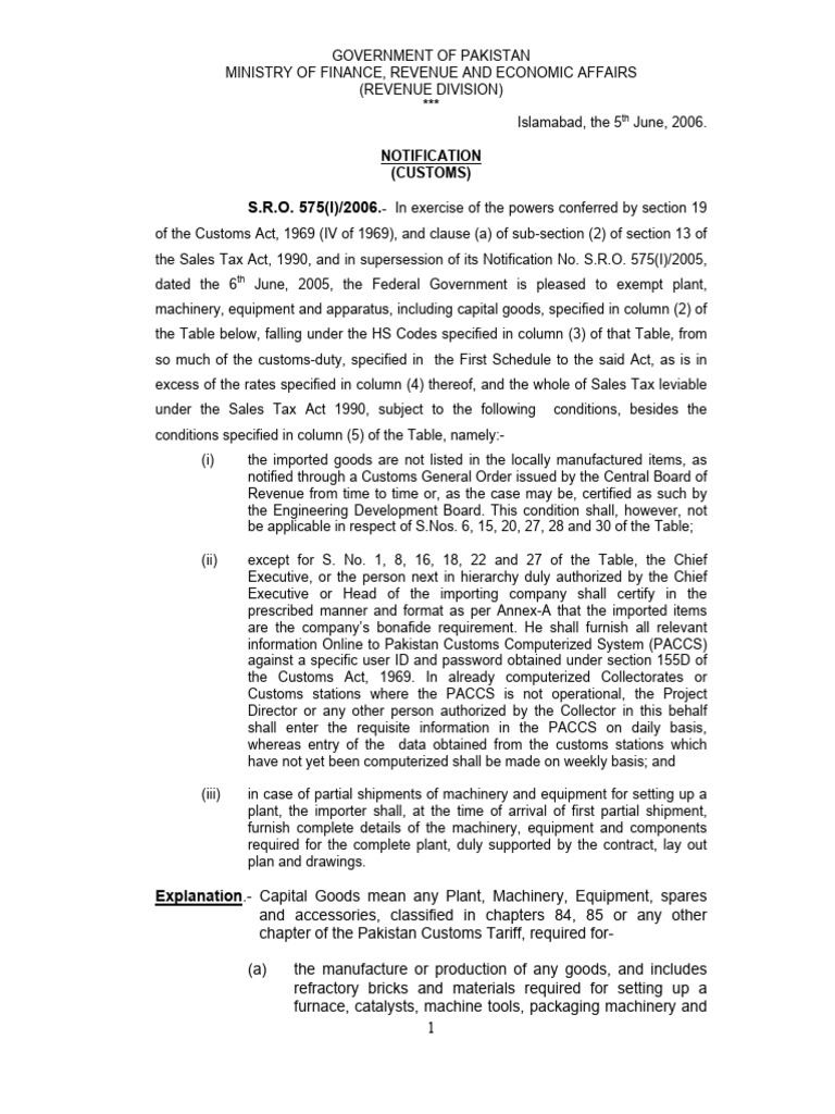 SRO 575(I)/2006 Customs Exemption | PDF
