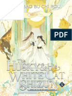 The Husky and His White Cat Shizun - Erha He Ta de Bai Mao Shizun Vol. 4