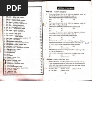 【訳あり】 Oir PDF | 4 小物