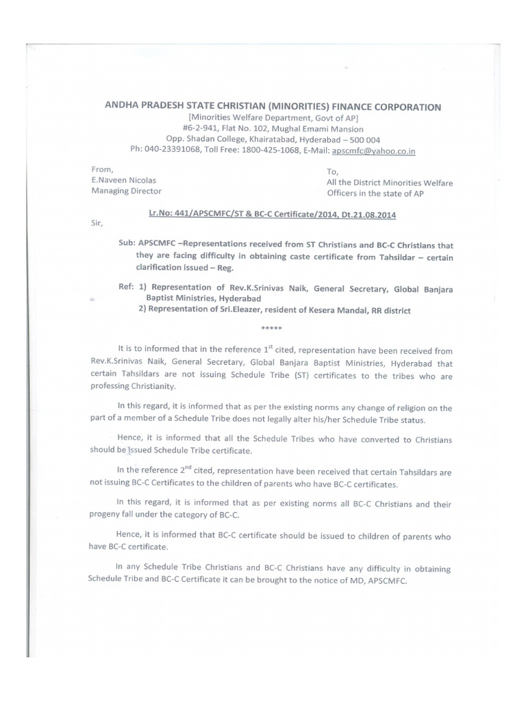 Comm Cert | PDF
