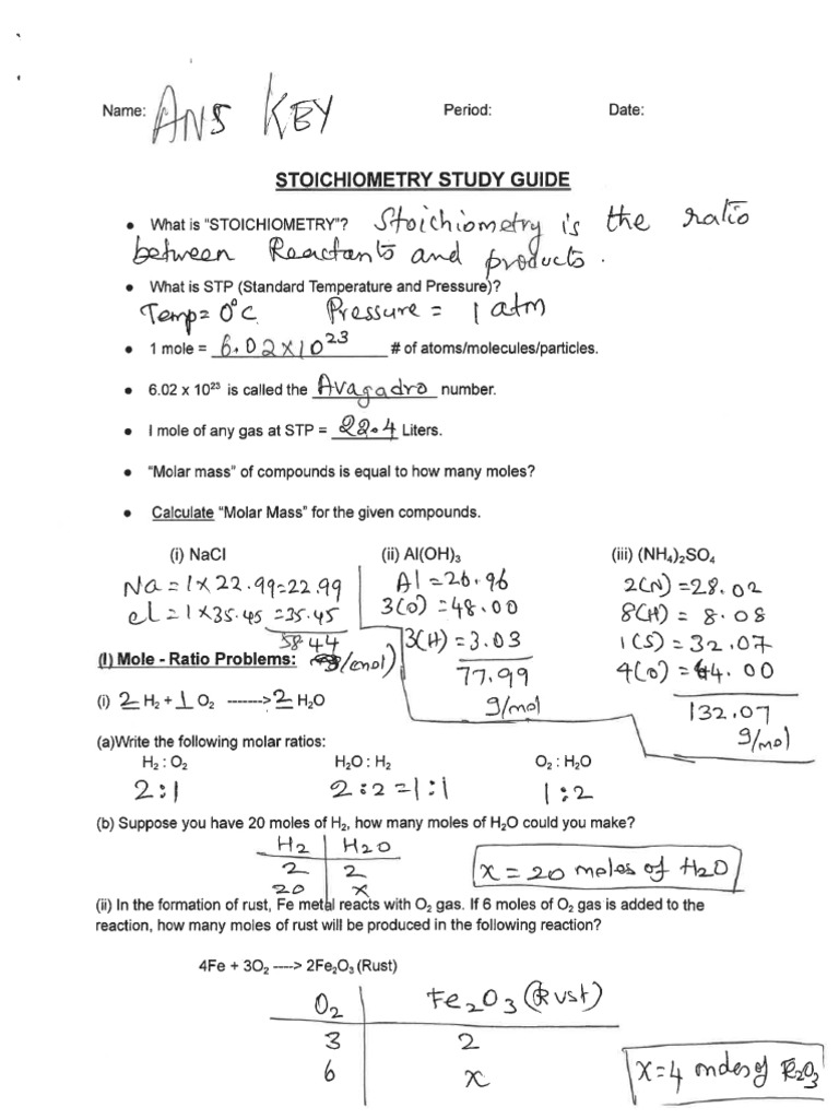 Ans Key | PDF
