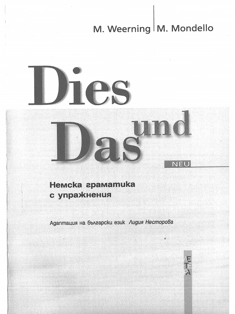 Dies Und Das Gera