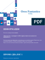 Oreo Fantastico Training December 2