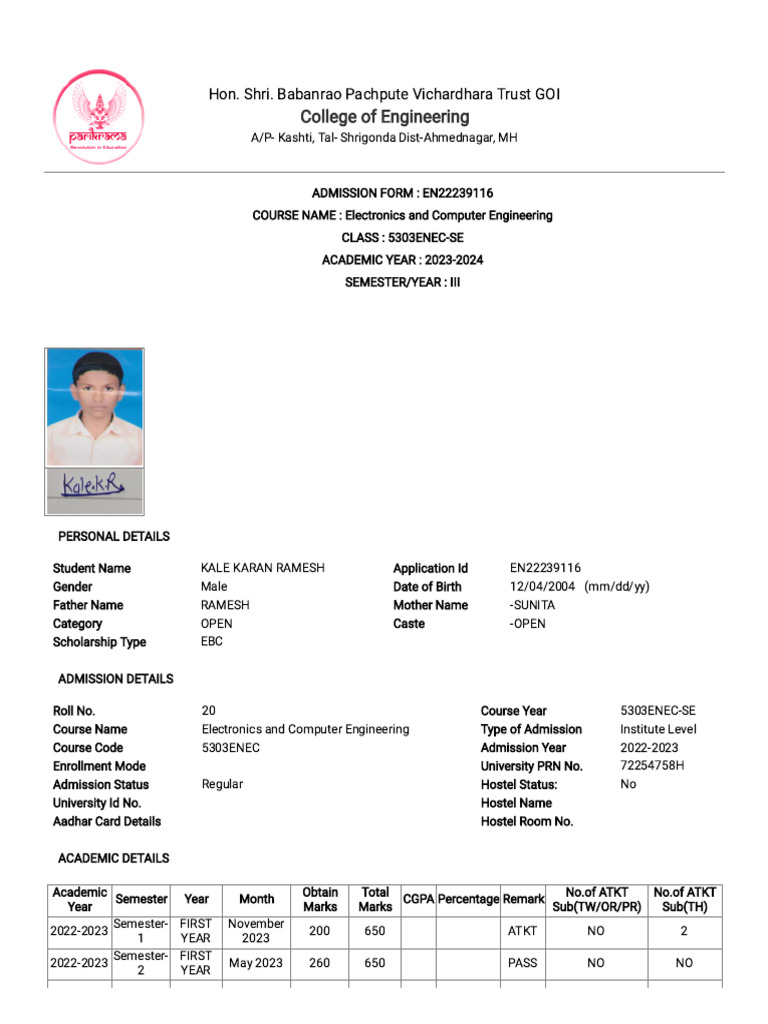 Admission Form for Electronics Course | PDF | Internet | Download