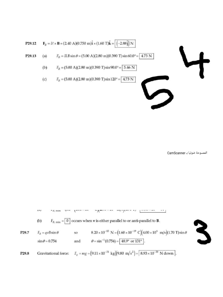  pdf