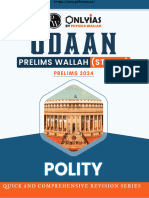 Polity E-Book