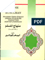 La Voie Du Musulman - Aboubaker Djaber Eldjazairi
