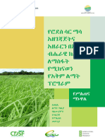 Rhodes Grass Facilitator Guide For Development Agents