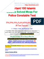 Important 100 Islamic Studies Solved Mcqs For Police Constable Test 