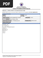 SSC Form 1