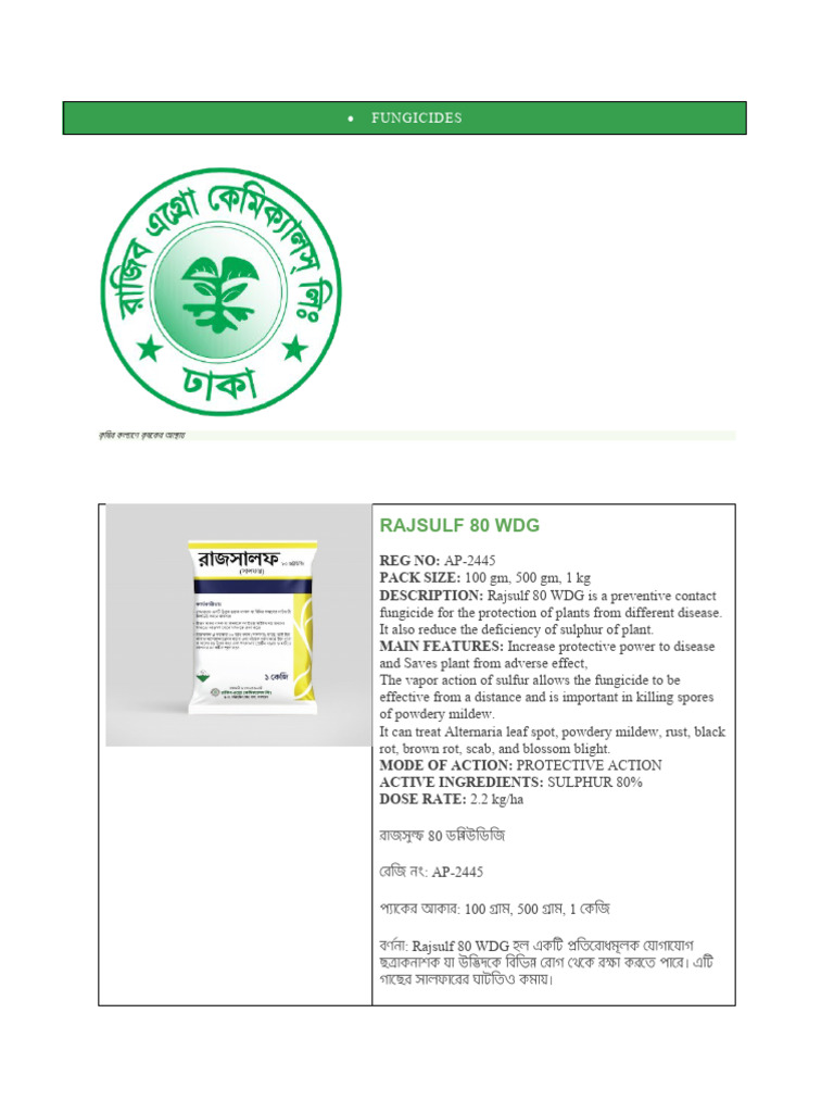 Fungicides | PDF