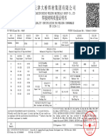 Tianjin Bridge Welding Materials Group Co.,Ltd: 客户编码 (Client No) ： 单据编号 (Certificate No) ：