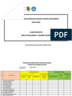 Uprak Pai SDN SBR Salak 4