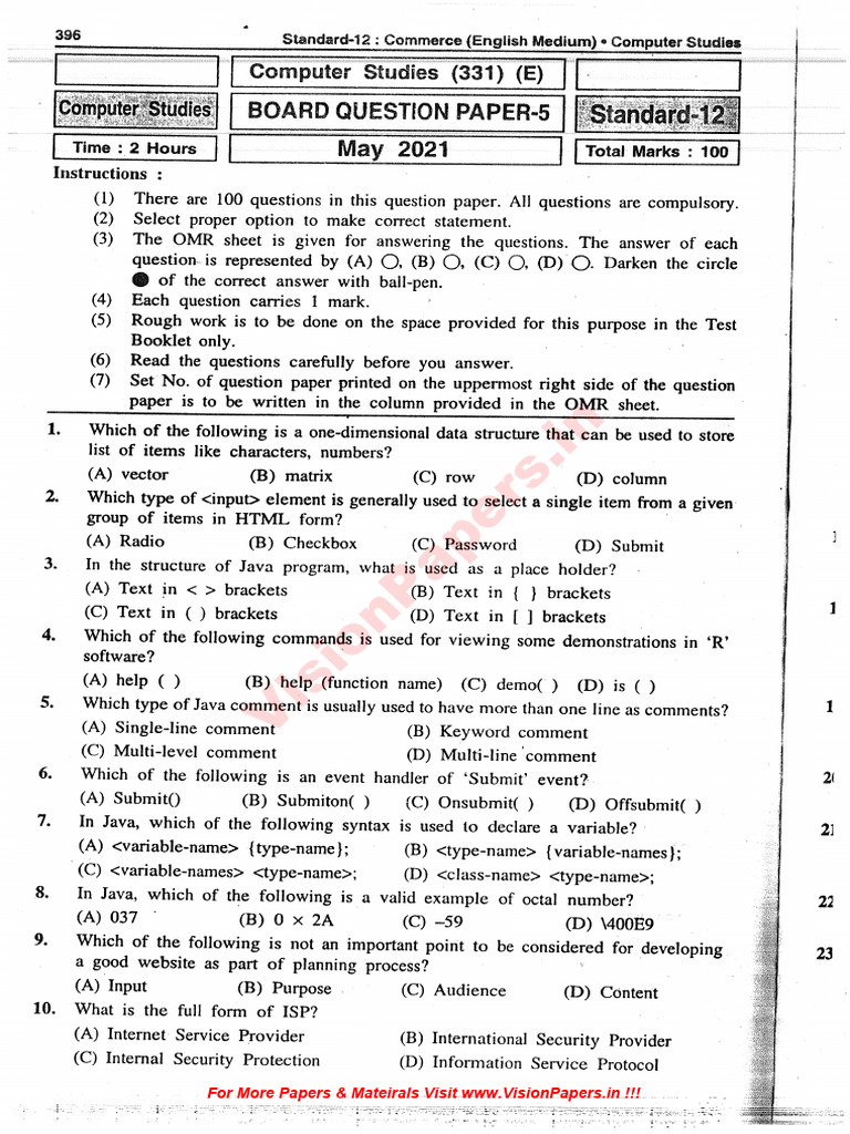 12th Computer - 2021 July (General) - Eng (VisionPapers - In) | PDF ...