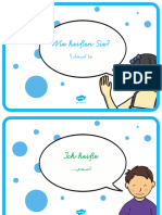 De T T 031 German Arabic Basic Phrase Posters - Ver - 1