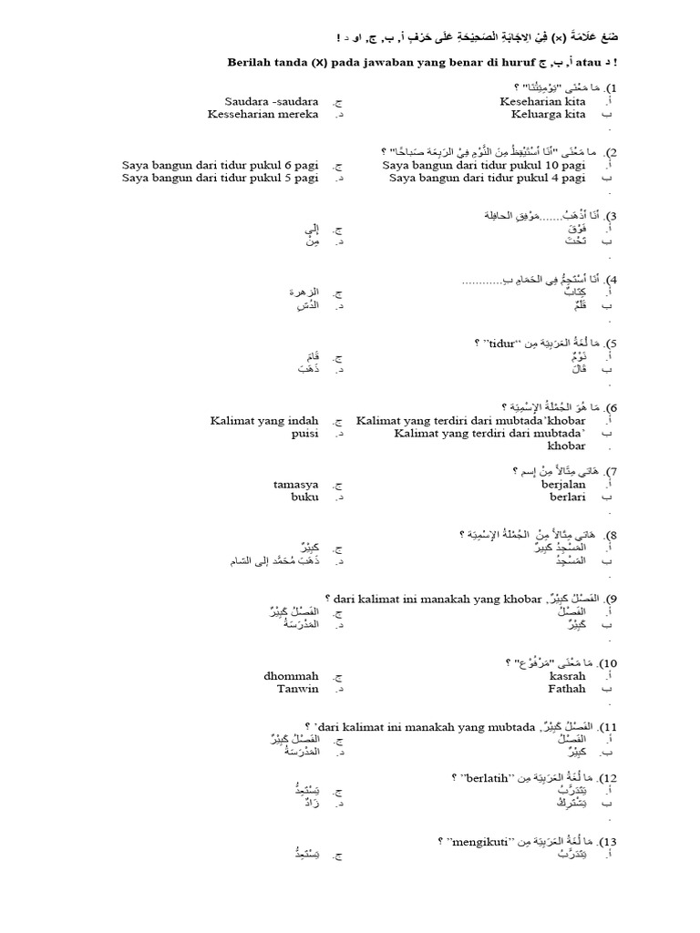 Soal Bahasa Arab Kelas 9 Semester 2 | PDF