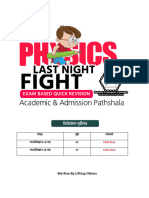 Physics Last Night Fight (Quick Revison)